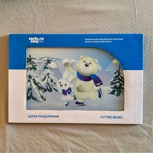 Sochi 2014 Olympics Glass Cutting Board